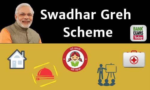 SWADHAR Greh - A Scheme For Females In Tough Circumstances in 2023 ~ Daily Knowlege