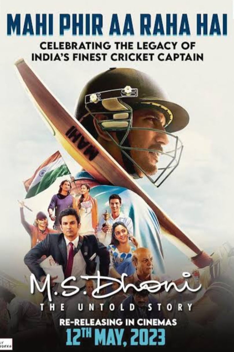 M.S. Dhoni: The Untold Story Re-Releasing