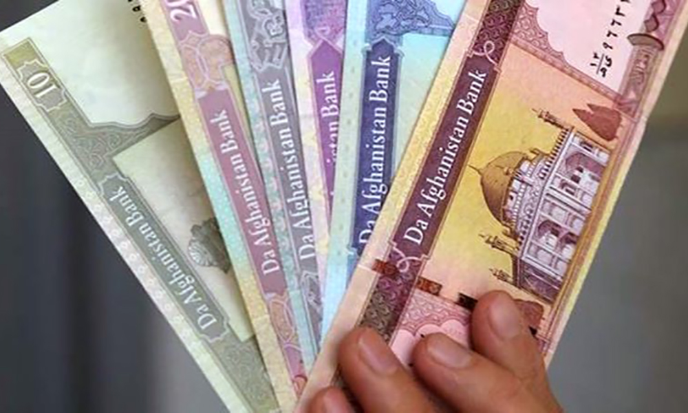 Gravitas: Afghan currency becomes 'best performing