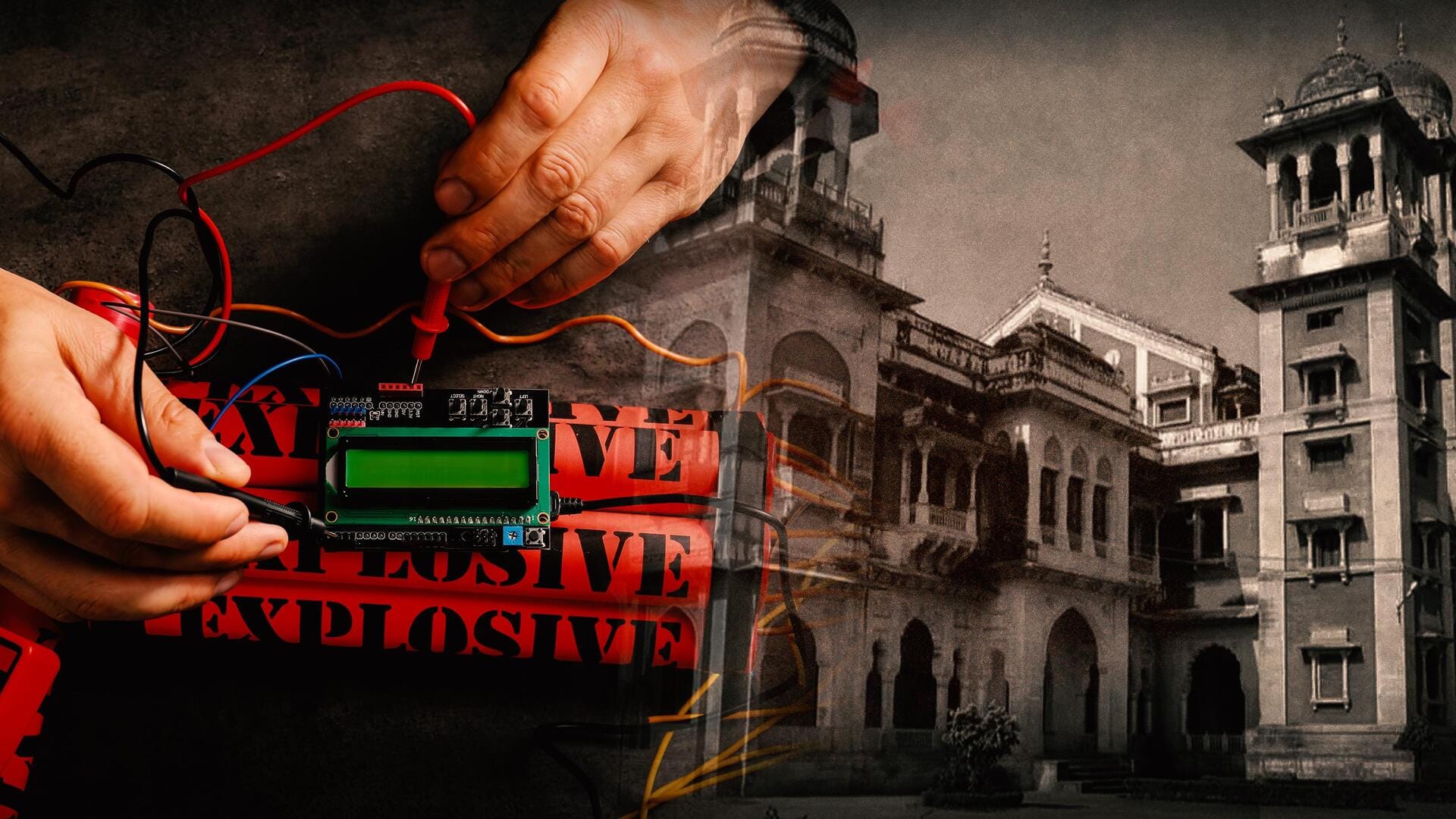 SUPER EXCLUSIVE : The blast in Allahabad University hostel while making the bomb 2023