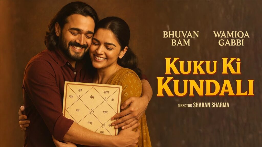 Kuku Ki Kundali plot