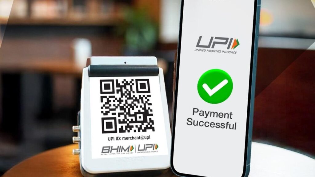 UPI charges 2025